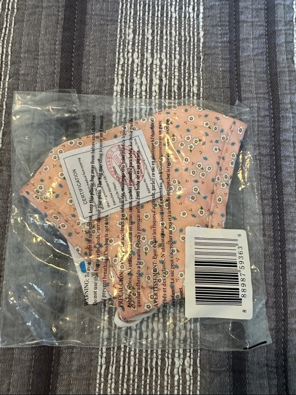 NWOT Pink Floral Cotton Face Mask - Reusable